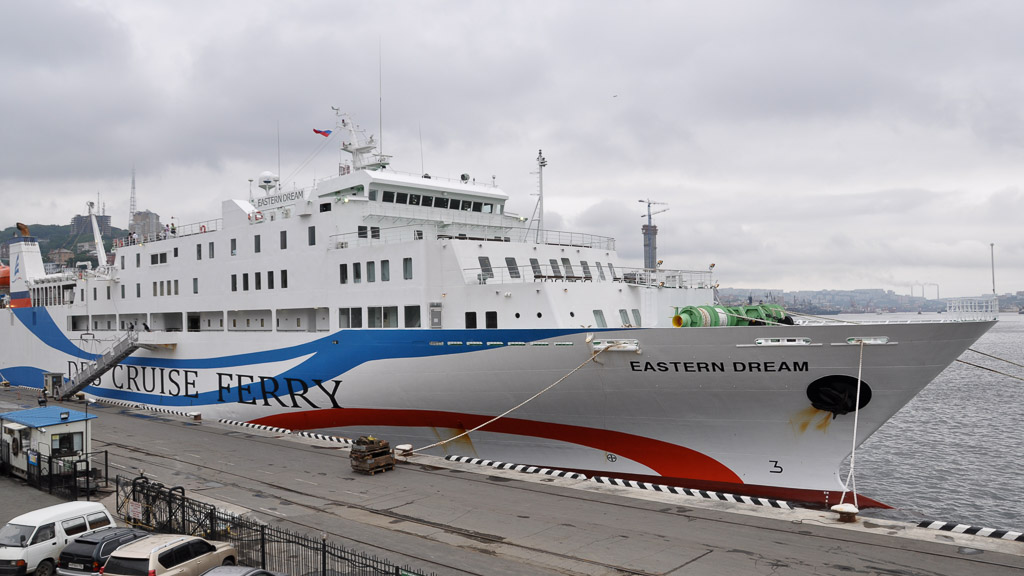 dbs cruise ferry vladivostok