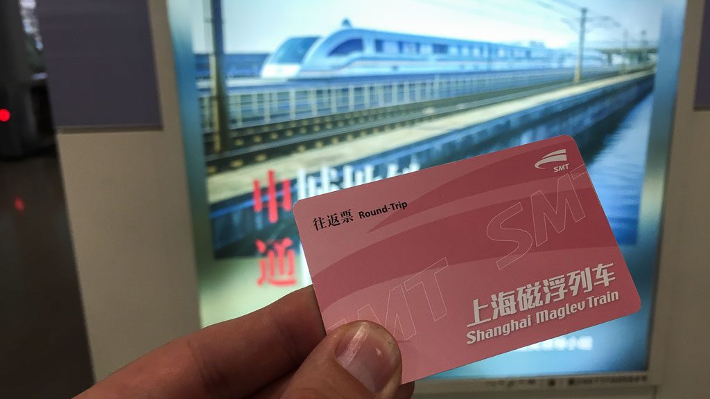 Maglev Shanghai Fahrkarte